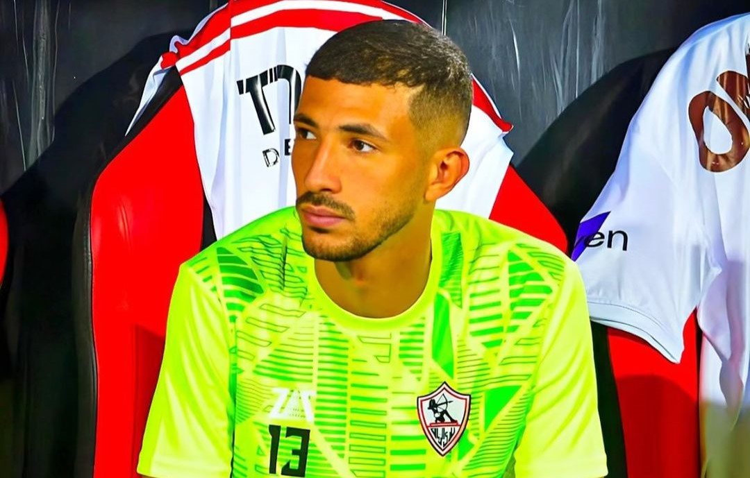 Not for Injury: Key Zamalek Player Misses Libya Trip | Dailysports