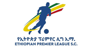La Premier League Éthiopienne Déménage à Adama : Déception Pour Les Clubs d'Addis-Abeba