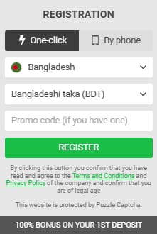 888starz Registration Form