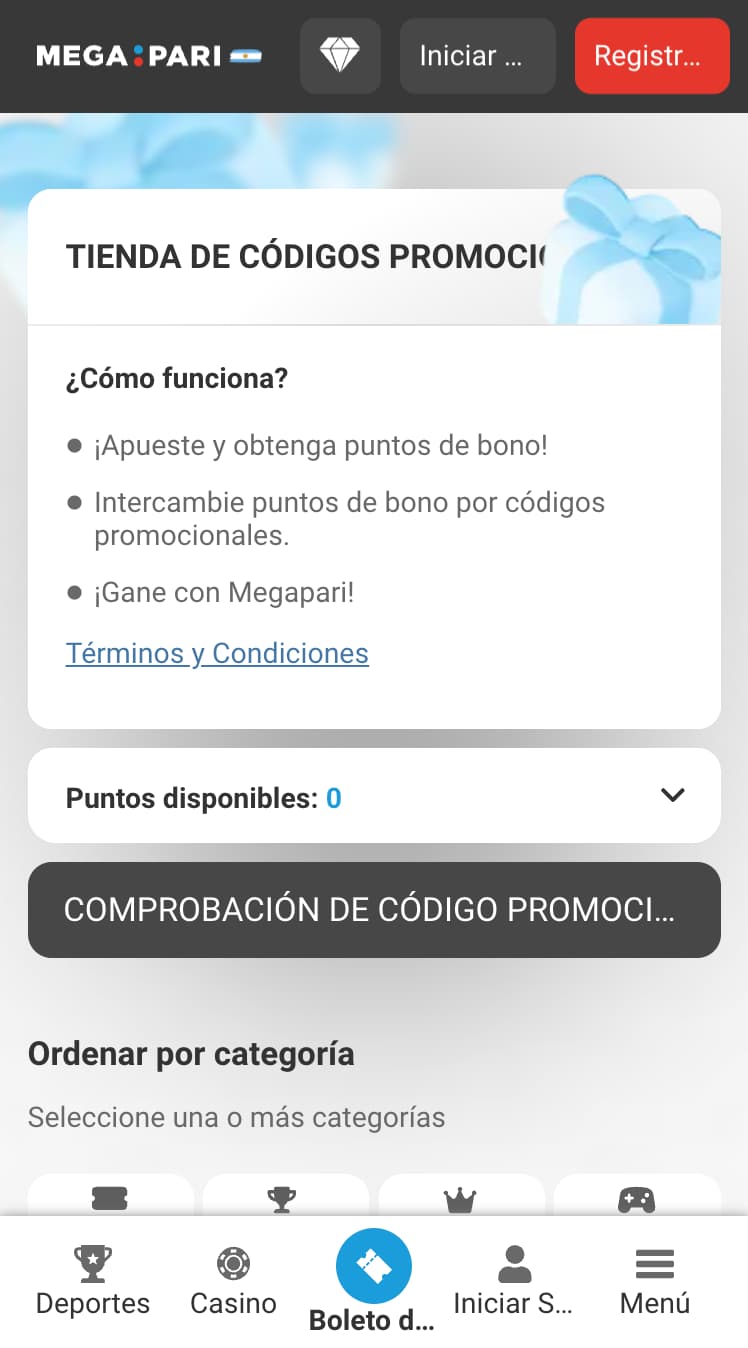 Tienda de códigos promocionales