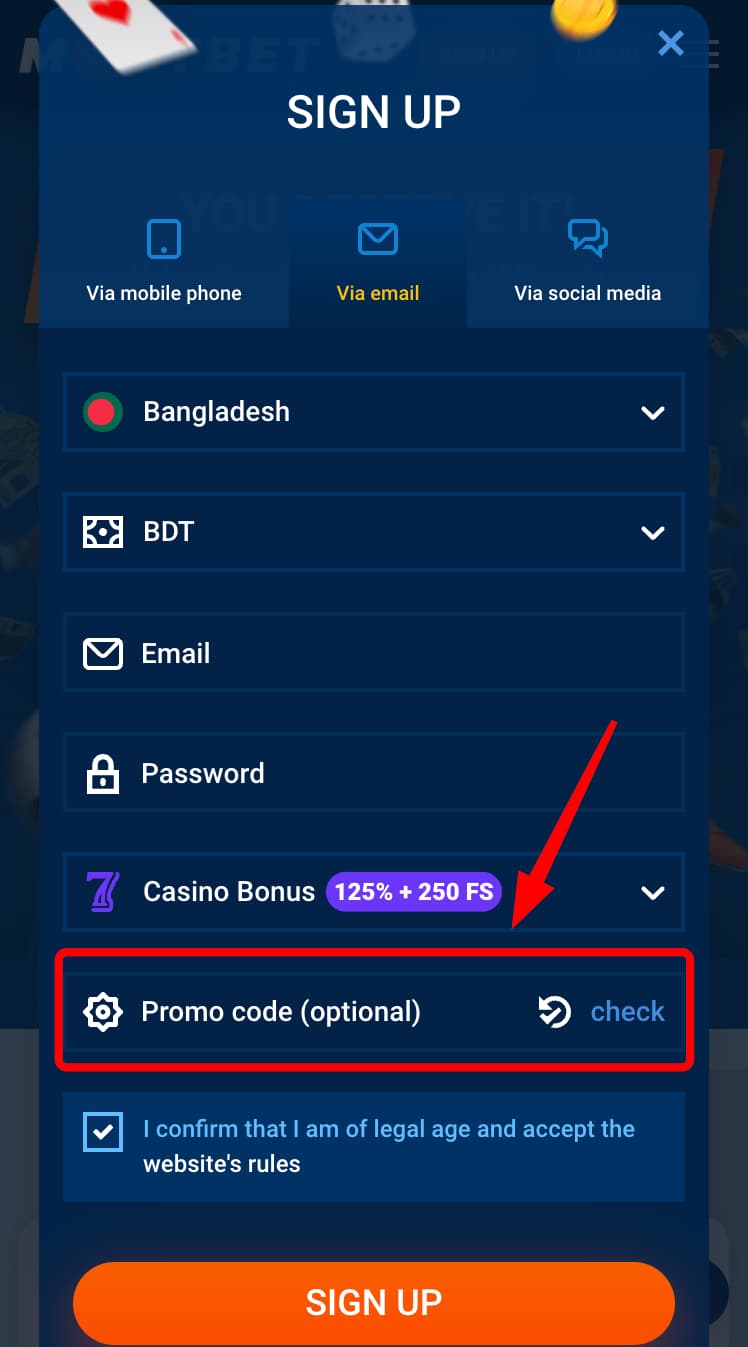 Enter the promo code during registration