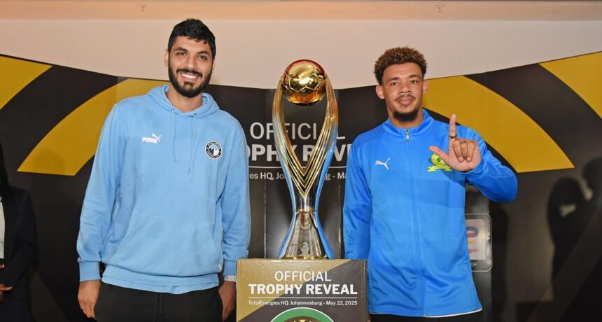 Mamelodi Sundowns - Pyramids : quand et où regarder le match de la Ligue des champions de la CAF du 24 mai en ligne