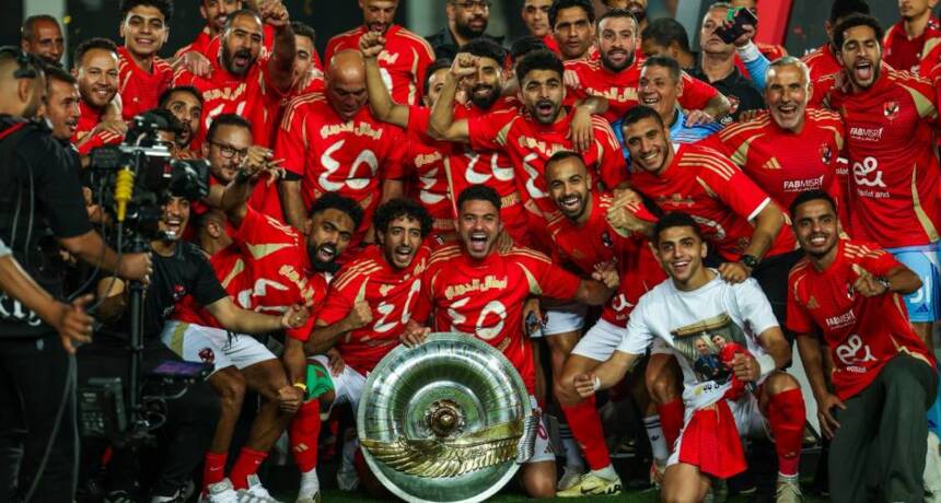 Al Ahly SC continues to redefine greatness with 150+ major titles in African football