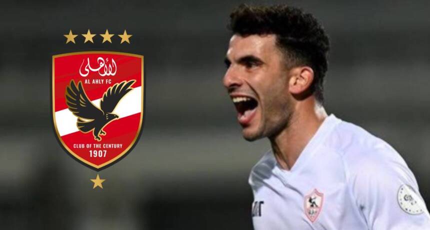 It’s Official: Zizo to Join Al Ahly for Club World Cup After Egypt Cup Final