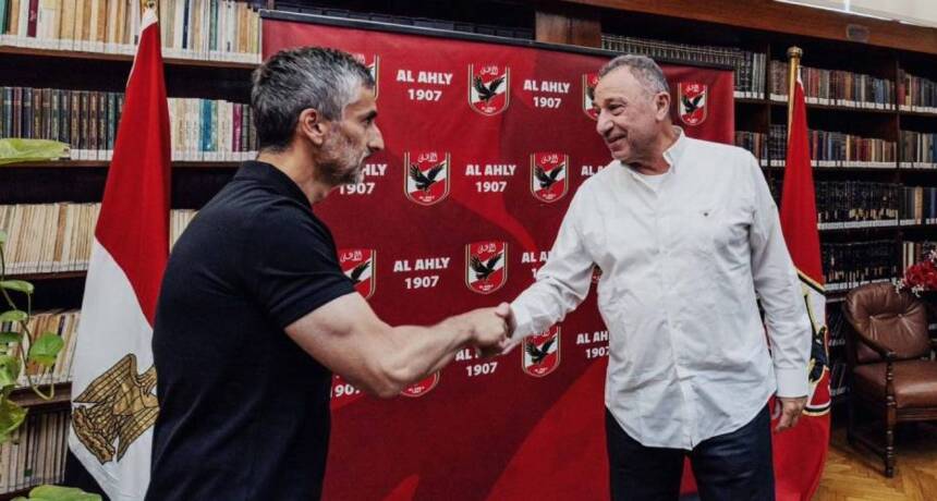 Al Ahly Appoint Jose Riveiro as New Head Coach Ahead of Club World Cup