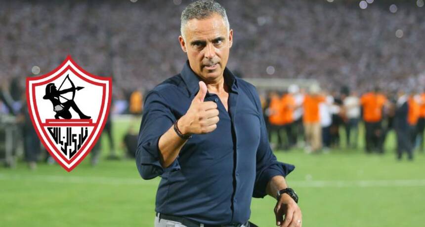 José Gómez in Talks for Zamalek Return After Saudi Struggles