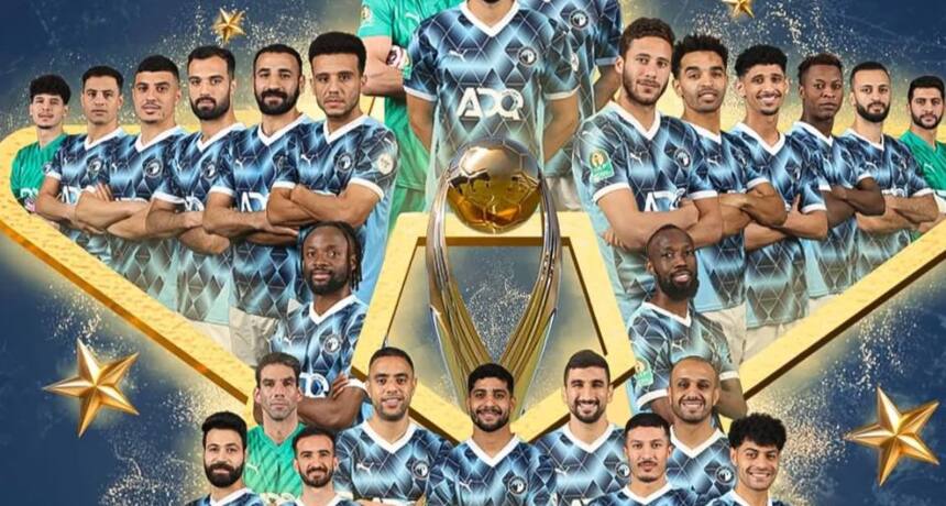 Important points to know after Pyramids FC's historic achievement!