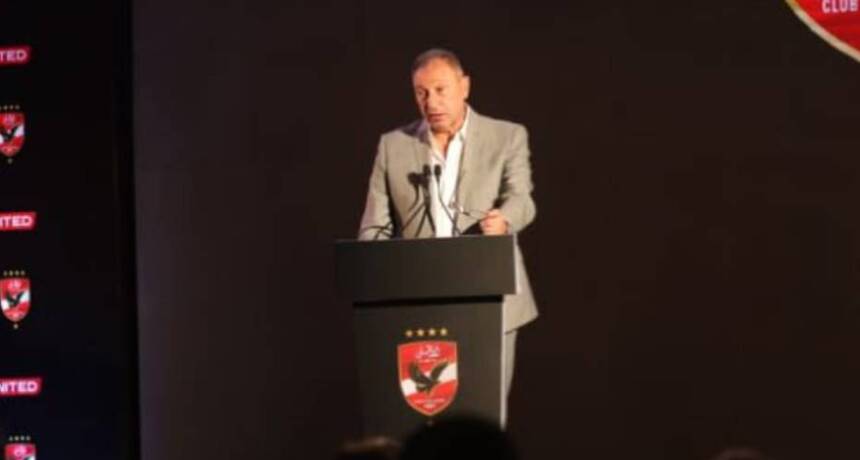 Where Does Al Ahly’s Money Come From? El Khatib Breaks Silence on Funding
