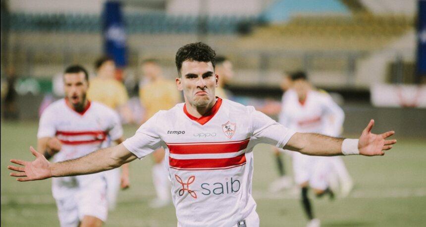 The new details of Zizou's contract with Zamalek