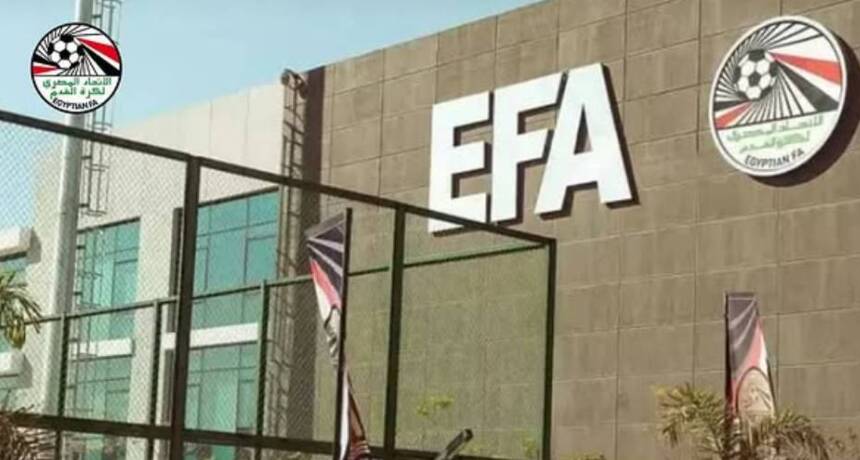 EFF Confirms New 21-Team Egyptian Premier League Format for 2025-2026