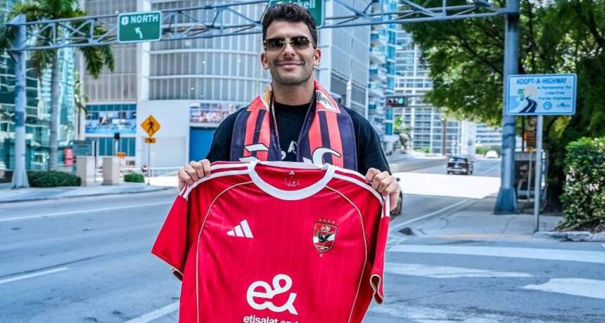 Zizo Joins Al Ahly Camp in USA, Set for Debut in Club World Cup Prep