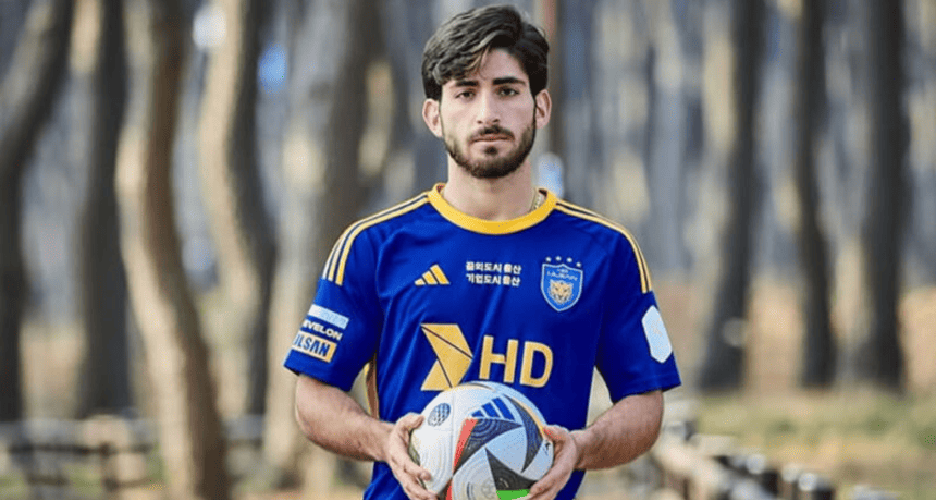 Venezuelan Exile Group Urges U.S. to Revoke Visa for Son of Maduro Ally Ahead of Club World Cup