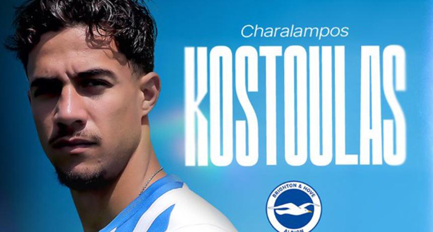 Charalampos Kostoulas es jugador del Brighton
