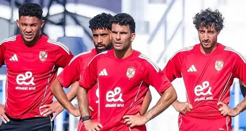 Une statistique inquiétante apparaît pour Al Ahly avant le match d’ouverture de la Coupe du monde de