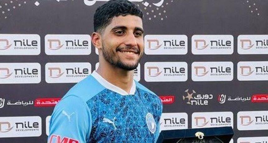 Pyramids donne le feu vert au transfert d'Ibrahim Adel