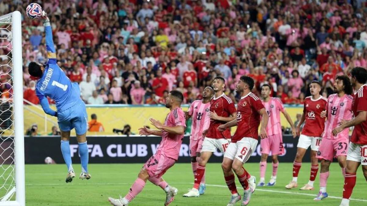 La star d'Al Ahly parmi les meilleurs joueurs de la Coupe du monde des clubs