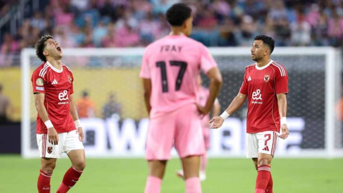 Shock Ranking for Al Ahly in Club World Cup 2025