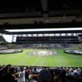 The Auckland City vs Boca Juniors match at the Club World Cup has been suspended. What happened?