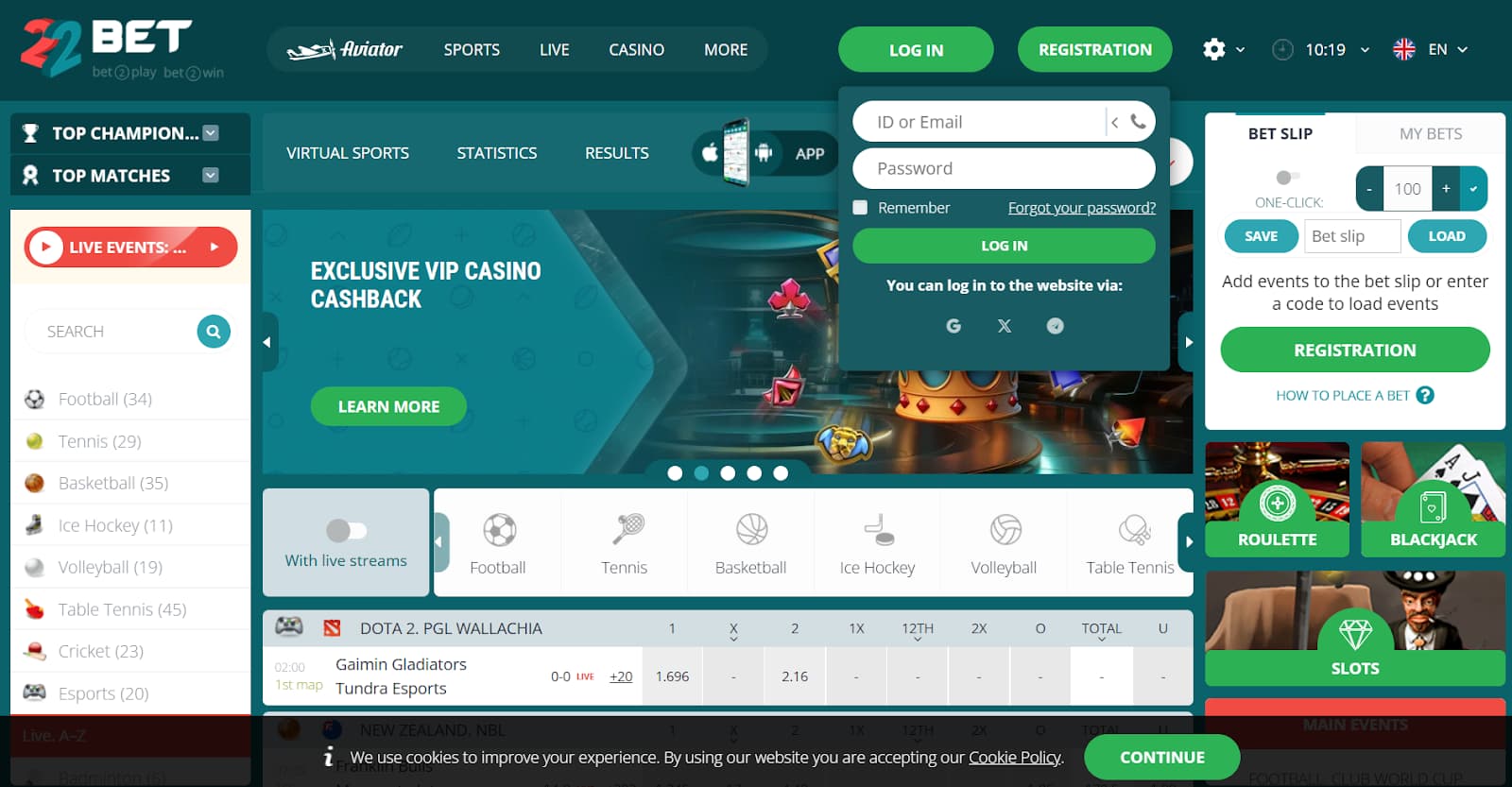 Tap the “Log In”