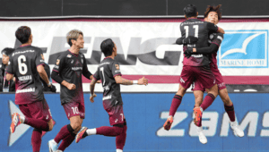 Vissel Kobe vs Sanfrecce Hiroshima pronostic