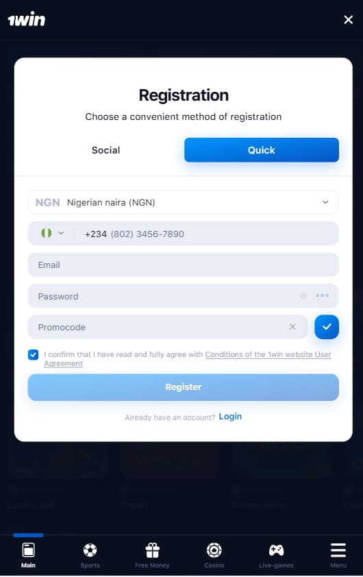 Registration form 1win