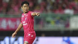 Cerezo Osaka vs Gamba Osaka pronostic