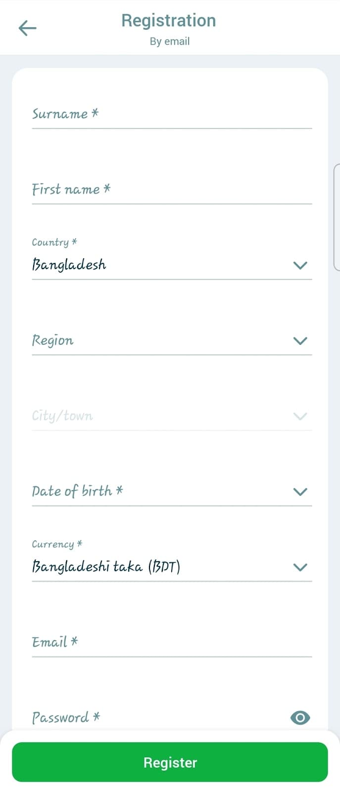 Registration from a mobile phone
