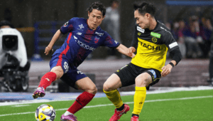 Kashiwa Reysol vs FC Tokyo pronostic