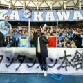 Tokyo Verdy vs Sagan Tosu prediction