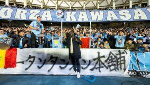 Kawasaki Frontale vs SC Sagamihara prediction