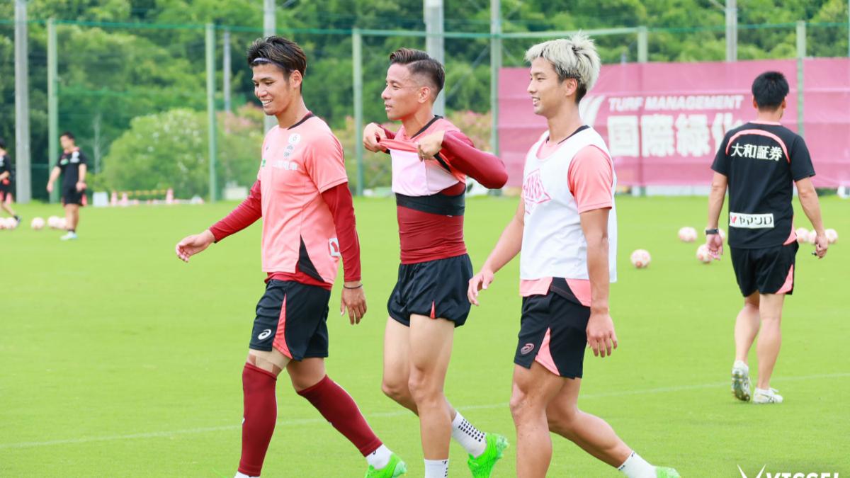 Vissel Kobe vs Ventforet Kofu pronostic