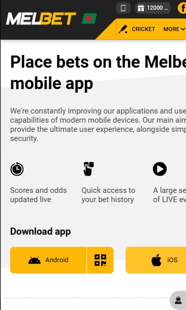 Placing Bets in the Melbet App