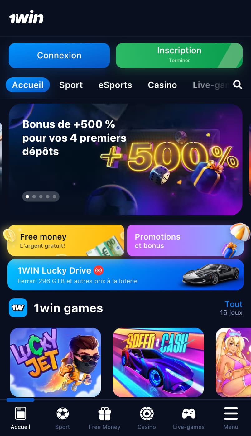 1win dans votre téléphone portable