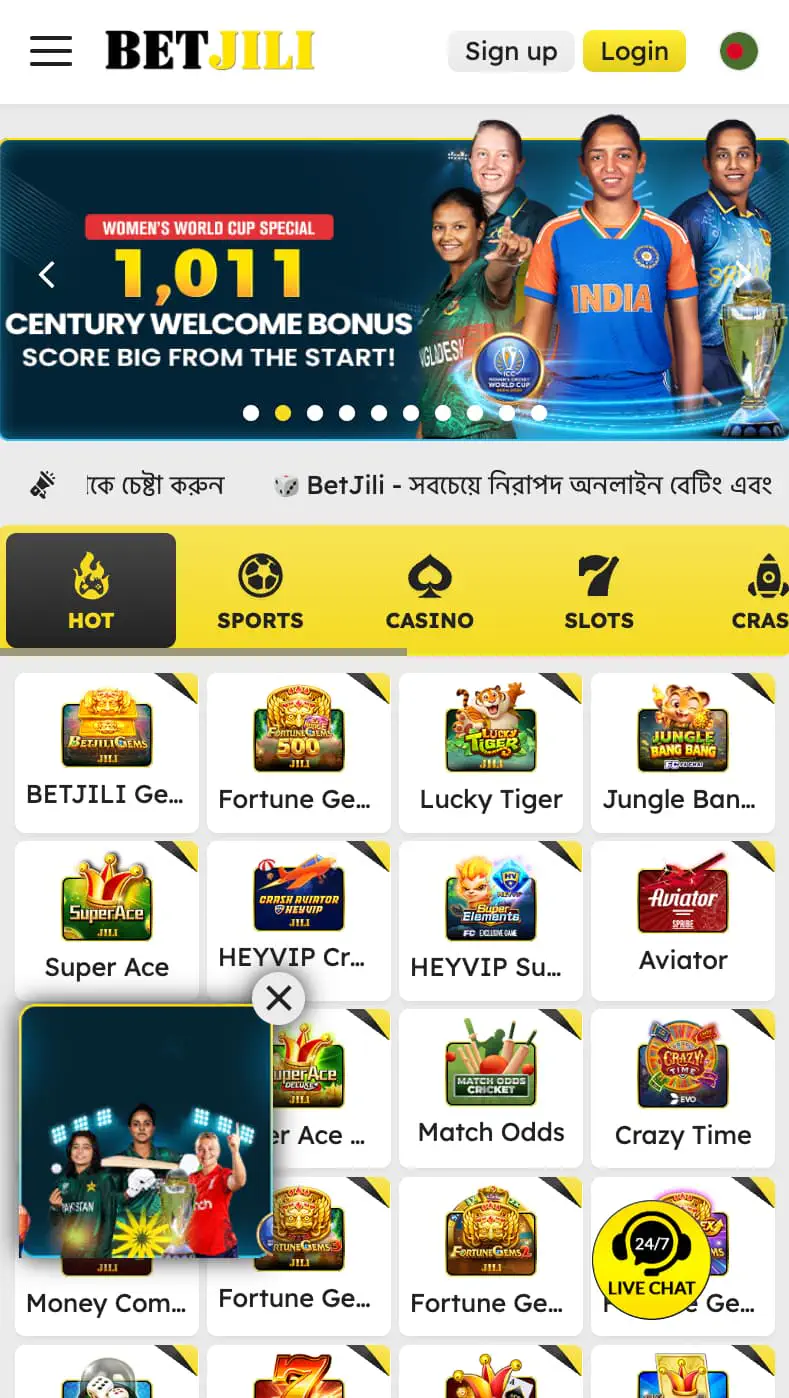 BetJili Mobile Version