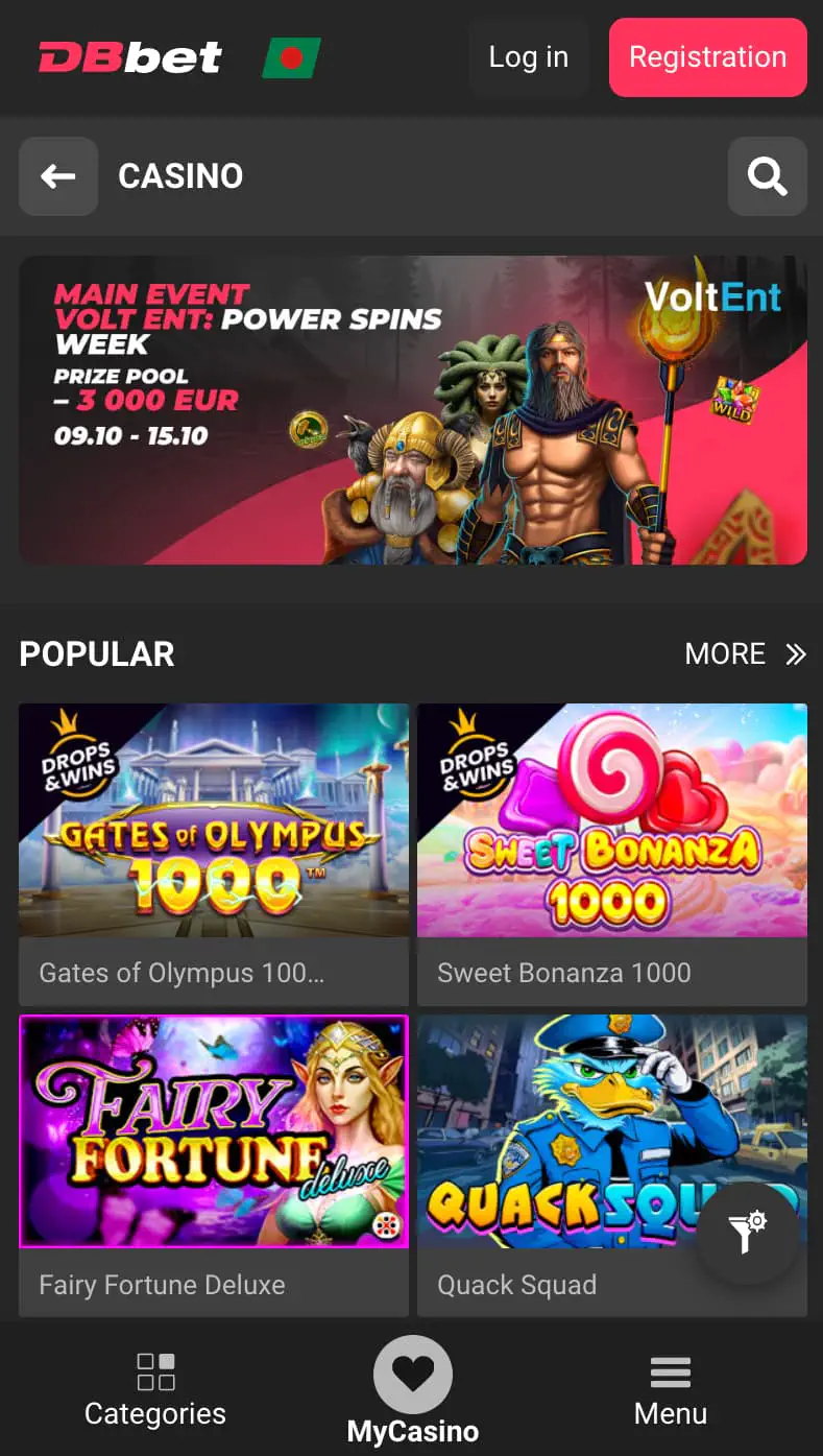 DBbet Casino