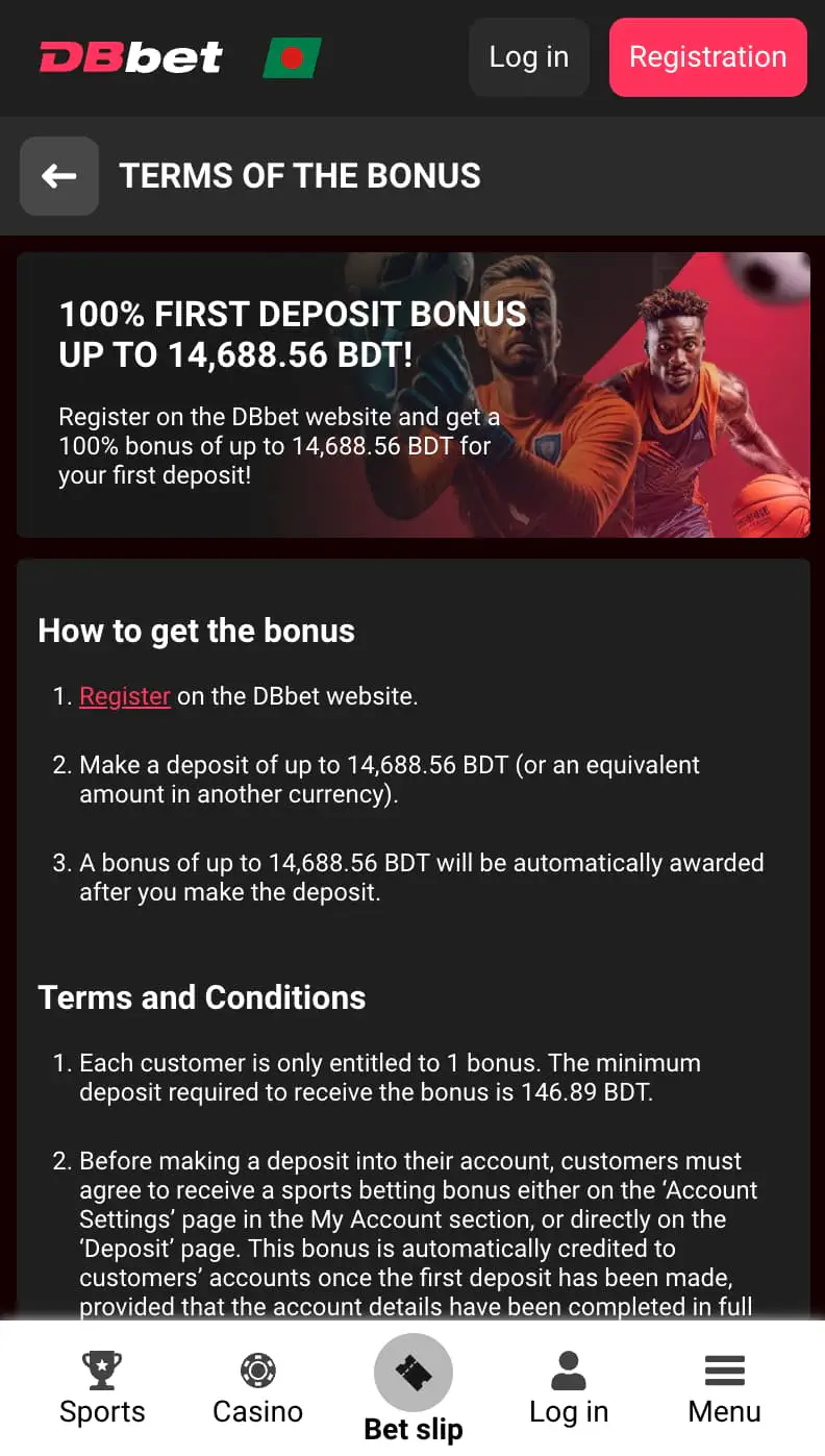 first deposit bonus