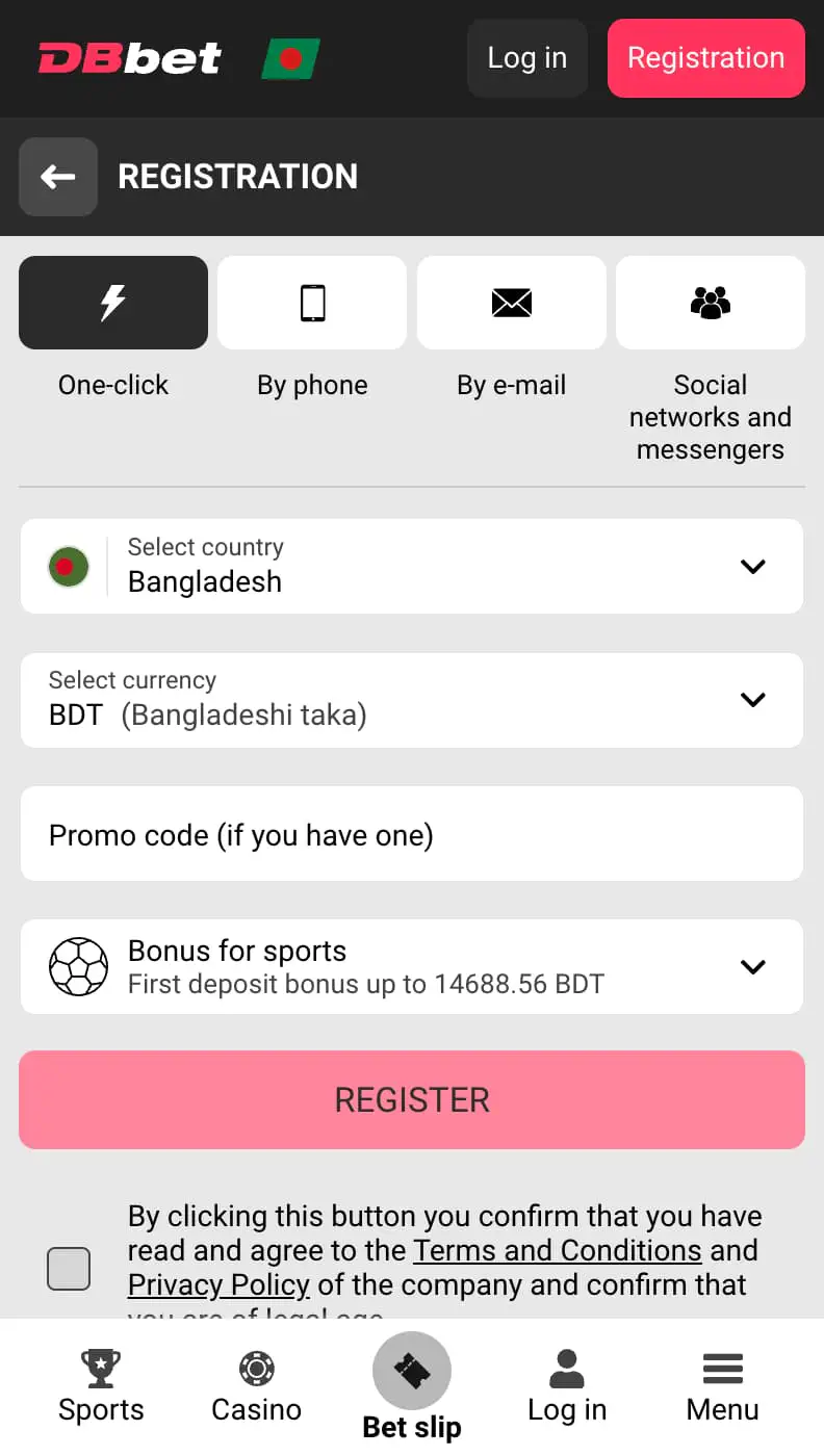 Registration in DBbet
