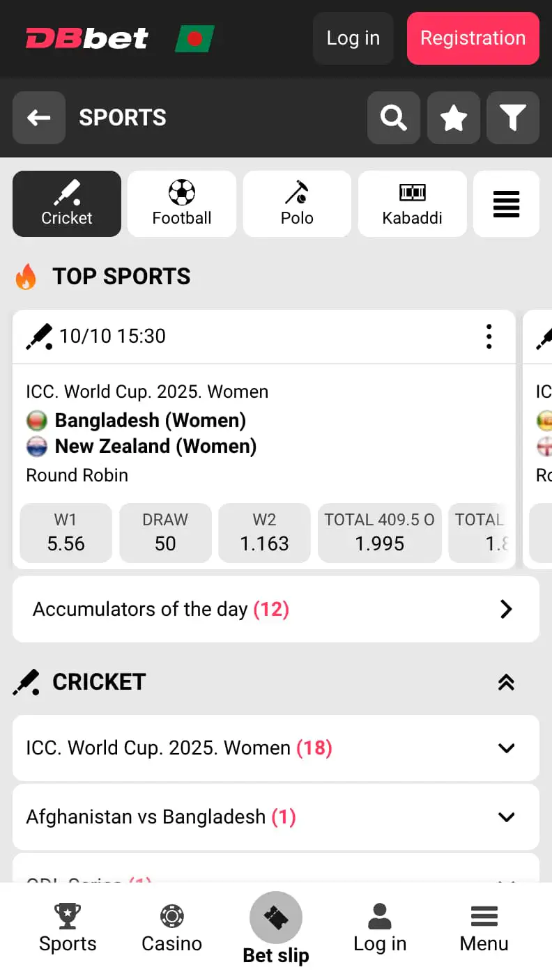 Dachbet Sport App Screenshot