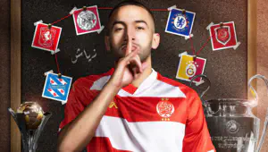 Official: Hakim Ziyech is a new Wydad Casablanca player