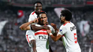Zamalek