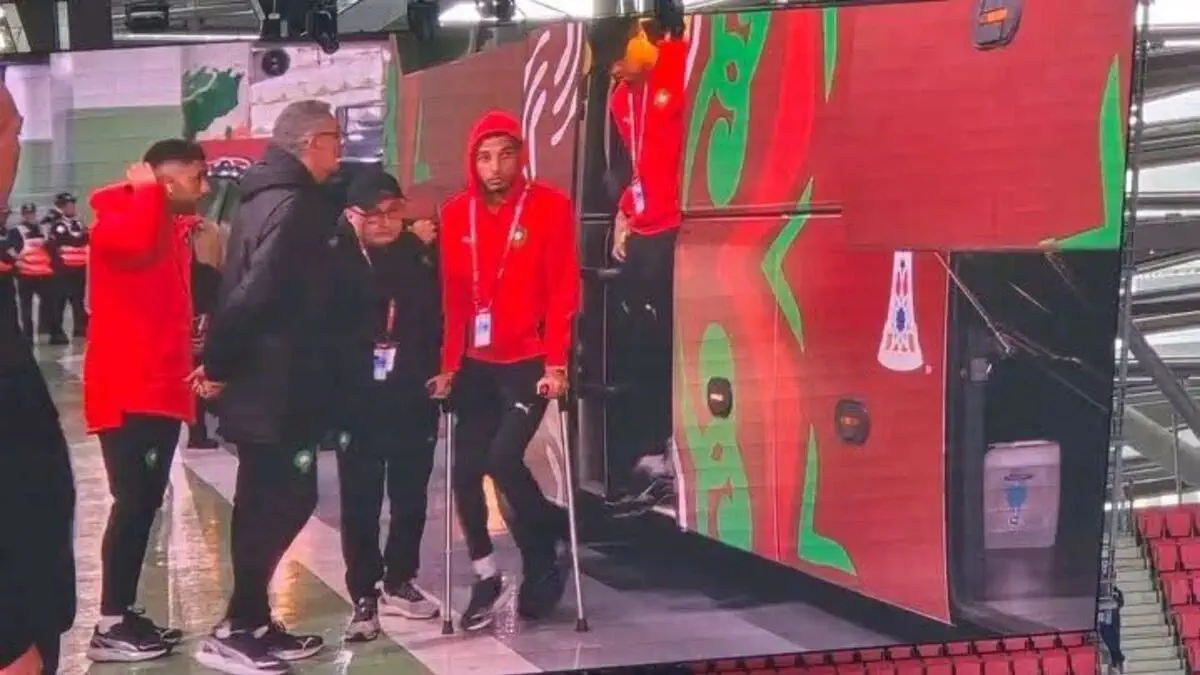 AFCON 2025: Injury Blow for Morocco as Azzedine Ounahi Spotted on ...