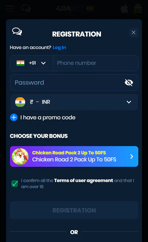 4Rabet Registration in the App
