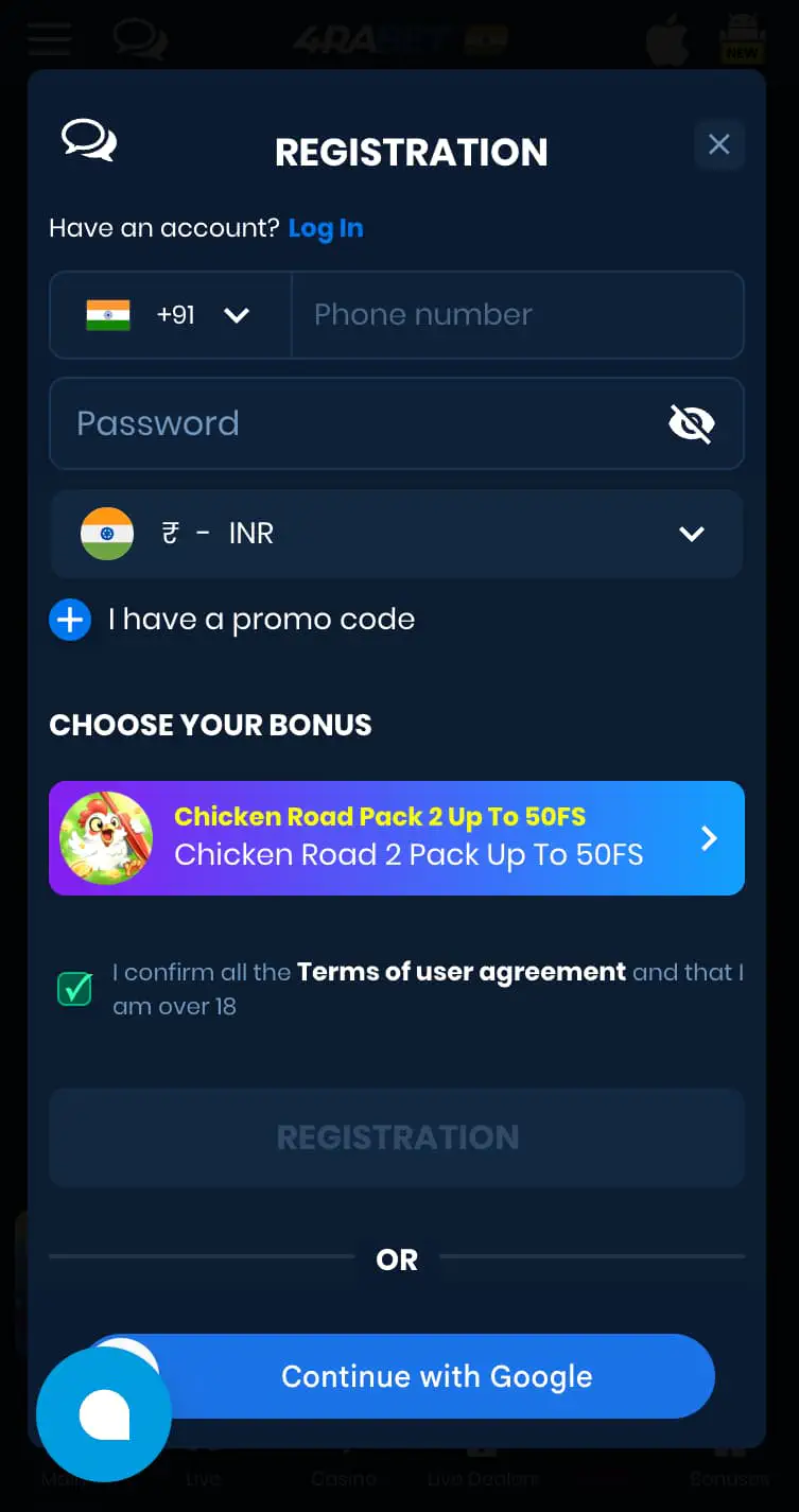 Registration on 4rabet