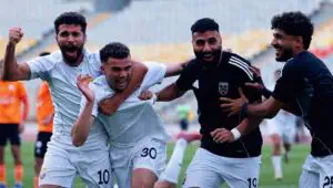 El Gounah vs Tala'ea El Gaish pronostic