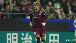 Kashima Antlers vs Vissel Kobe prediction