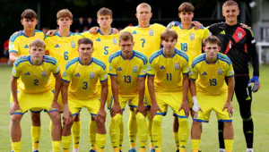 Ukraine U19 vs Italy U19 prediction