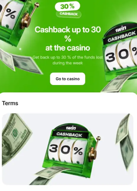 1win  Cashback Bonus