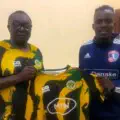 Elite One: Alex Chamdjou Gueradjou joins Panthere Sportive du Nde