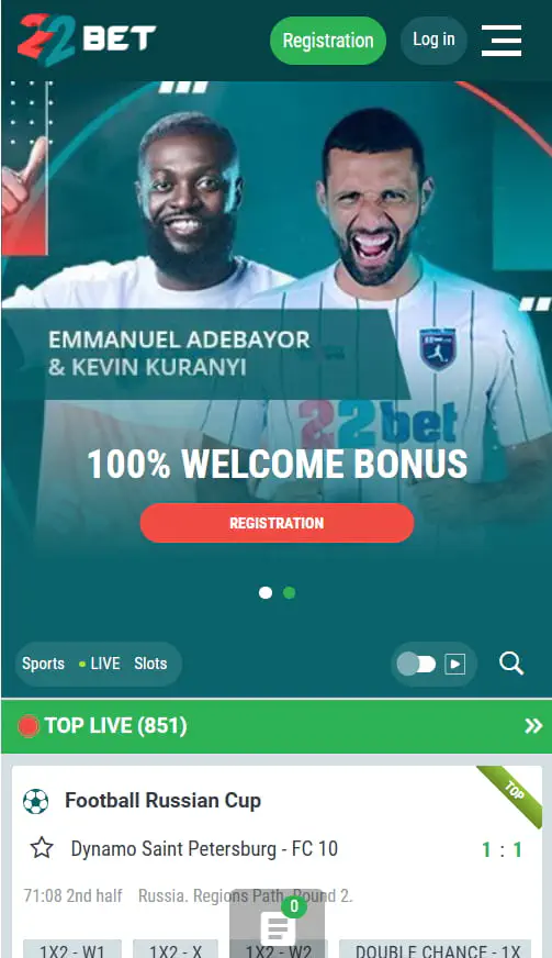 22Bet Uganda Mobile App
