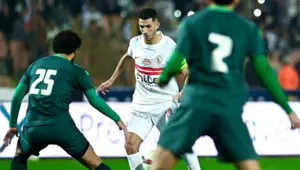 Zamalek SC vs Al Ittihad pronostic